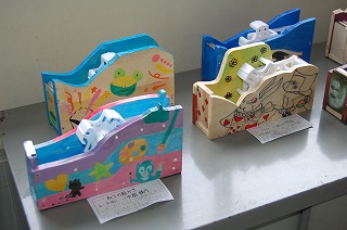テープカッター完成 半田市立亀崎小学校
