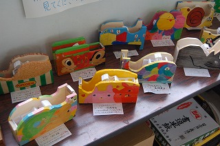テープカッター完成 半田市立亀崎小学校