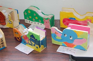 テープカッター完成 半田市立亀崎小学校