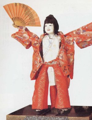 ���傤���傤�Q