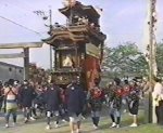 花王車