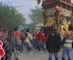 青龍車