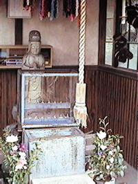 �������@���킵�n��