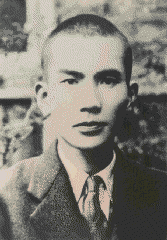 新美南吉