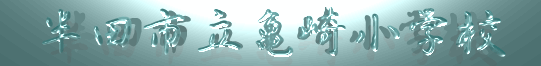 csT菬wZ